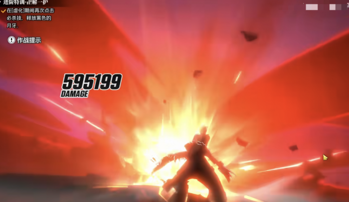 境界刀鸣ssr角色有哪些4