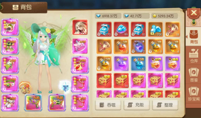 猎魔远征最厉害三个英雄是谁4