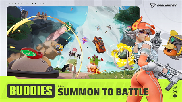 远光84妙手熊介绍1