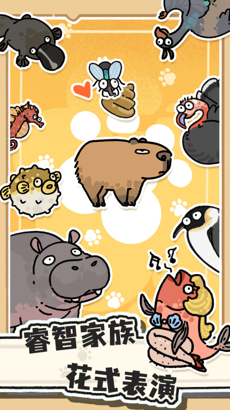 现代战舰战斗机推荐5