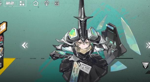 晴空之下PvE阵容怎么搭配1