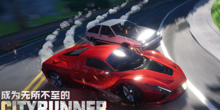 异环今日委托任务怎么完成1