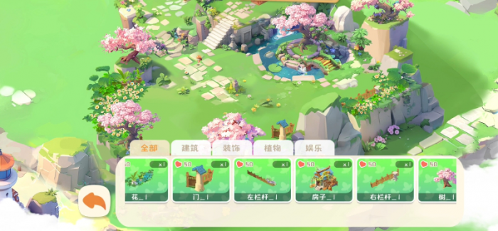 碳碳岛游戏攻略分享6