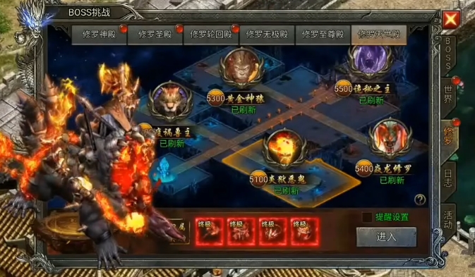 龙迹之城新手攻略分享1