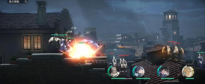 代号砰砰藏品怎么玩3