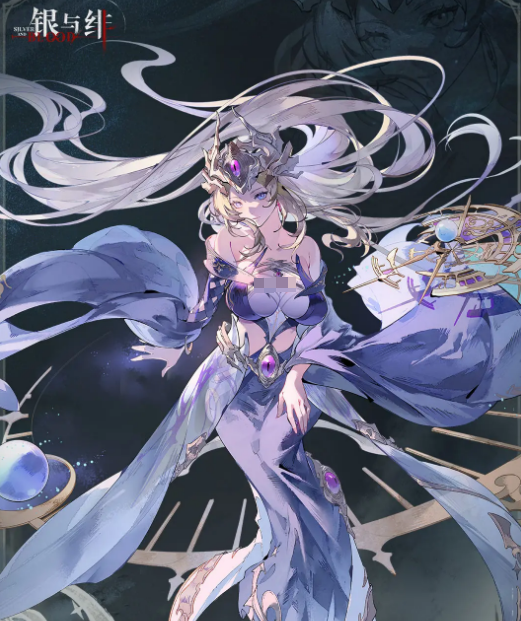 银与绯求索的苍凛介绍1
