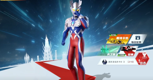 moco团本怎么玩4