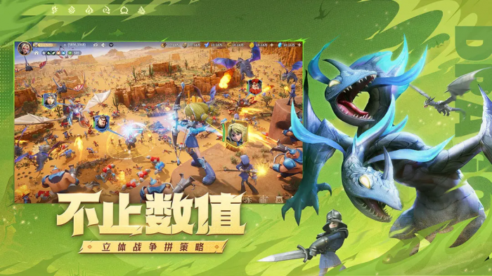 蔚蓝档案桐生桔梗怎么样5