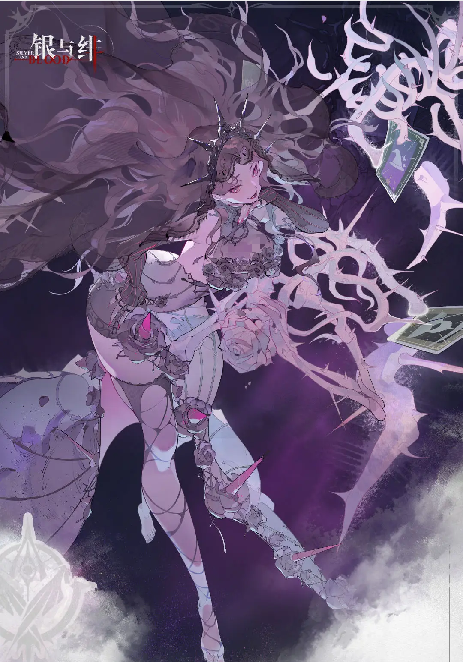 银与绯达尔卡罗值得抽吗4