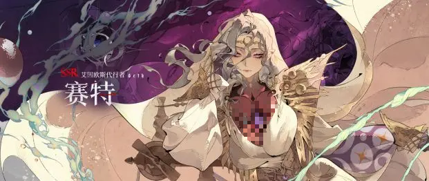 银与绯强度排行分享6