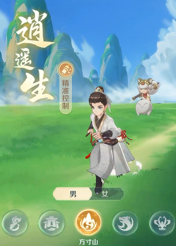 灵兽大冒险平民职业推荐2