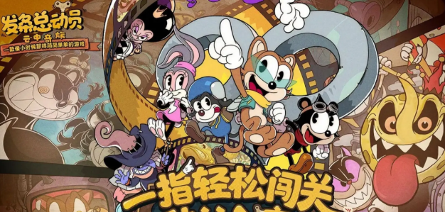 发条总动员武器有哪些5