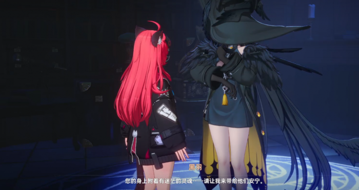 异环魔女之家怎么进1