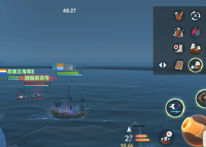 大航海时代传说蓟花号怎么打1
