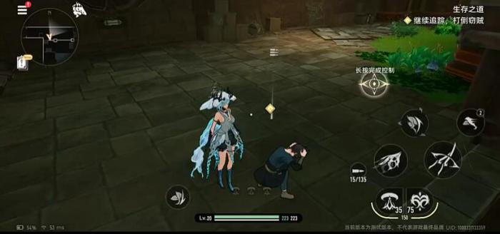 二重螺旋武器获取攻略4