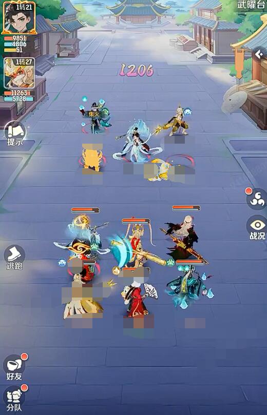 灵兽大冒险职业推荐4