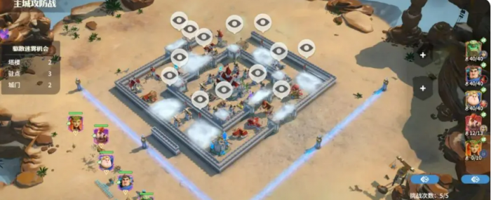 龙石战争主城布局攻略2