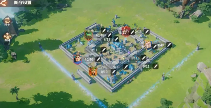 龙石战争主城布局攻略5