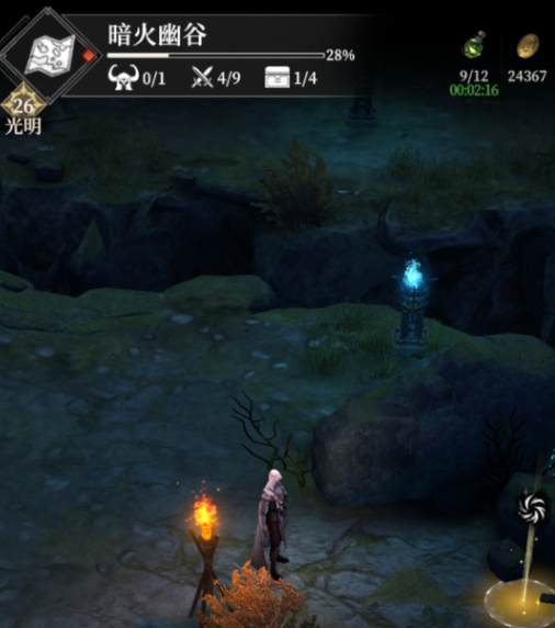 地下城堡4隐村怎么玩3