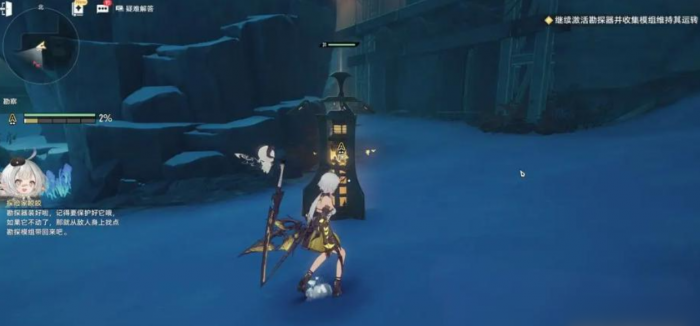 二重螺旋锻造系统怎么玩2