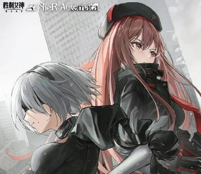 胜利女神新的希望尼尔联动活动介绍1