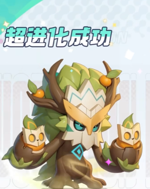 曙光重临怎么进化1