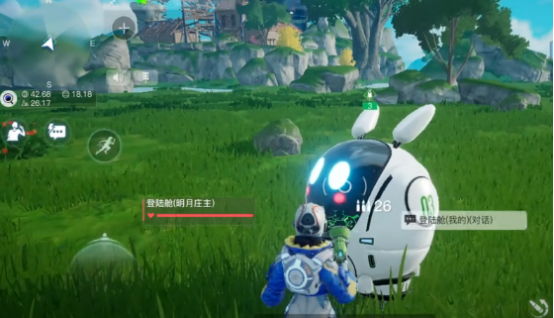 创造吧我们的星球打印机指南1