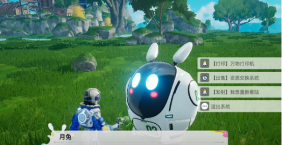 创造吧我们的星球打印机指南2