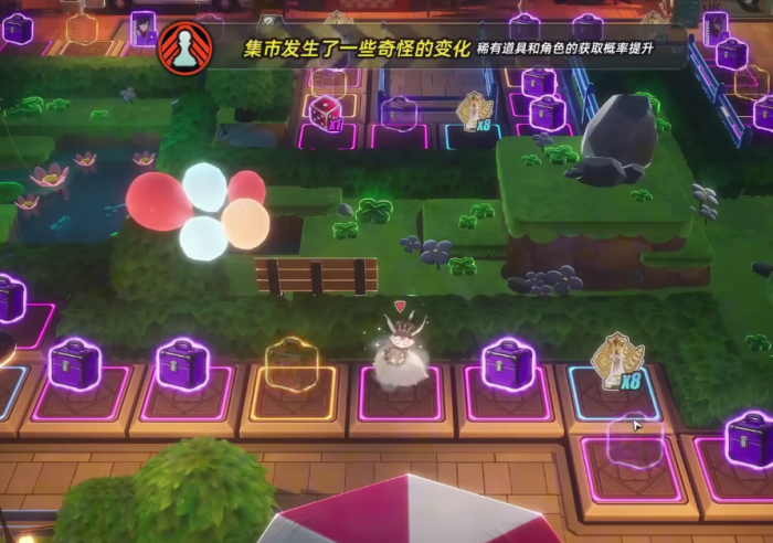 异环棋盘指的是什么5