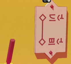 巴别塔圣歌答案语言解析4