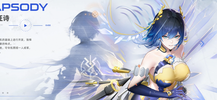 暗黑破坏神不朽德鲁伊怎么样5