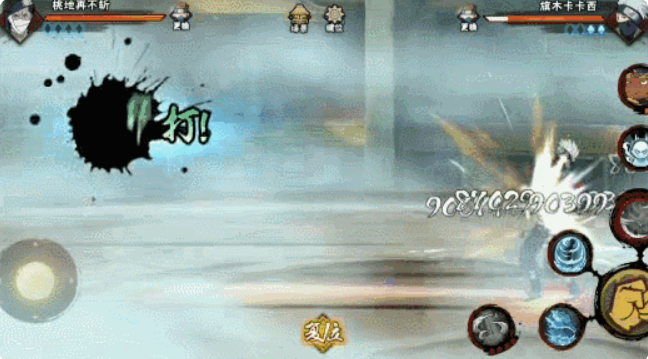 火影忍者手游秽土再不斩怎么样2