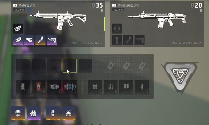 远光84最强的枪是什么1