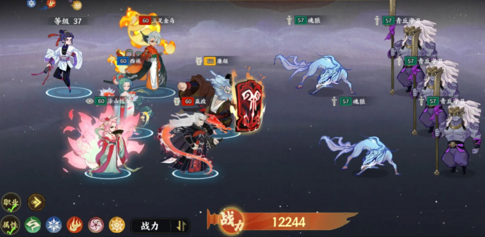 指间山海前期推图阵容如何搭配1