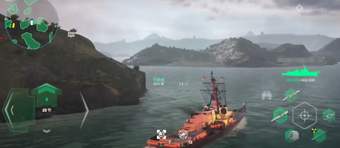 现代战舰驱逐舰排名一览3