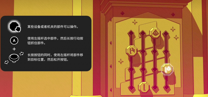 巴别塔圣歌墓园怎么通关3