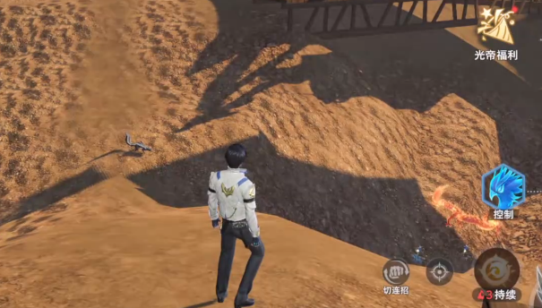 斗罗大陆猎魂世界魂师篇章攻略3