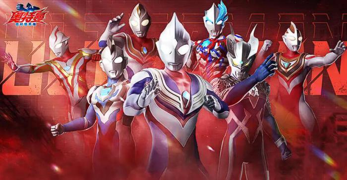 奥特曼超时空英雄有哪些奥特曼1