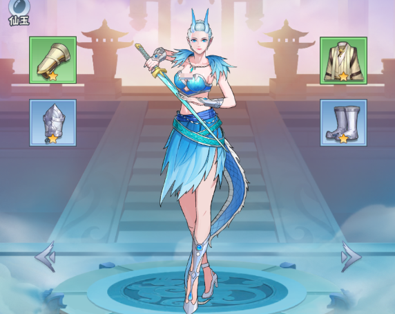 龙神万相神战阵容搭配攻略4