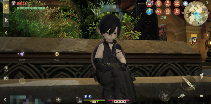 FF14手游互通吗3