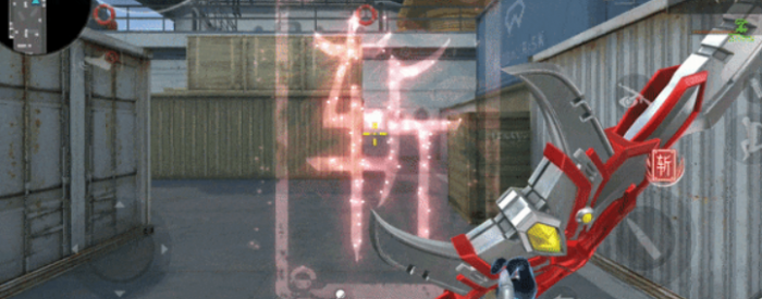 cf手游铠甲勇士联动什么时候开始2