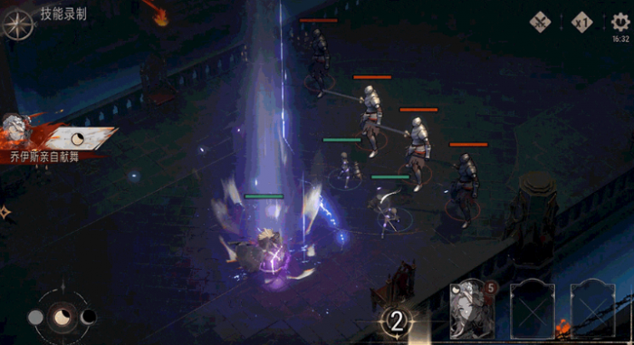 银与绯贝拉怎么样4