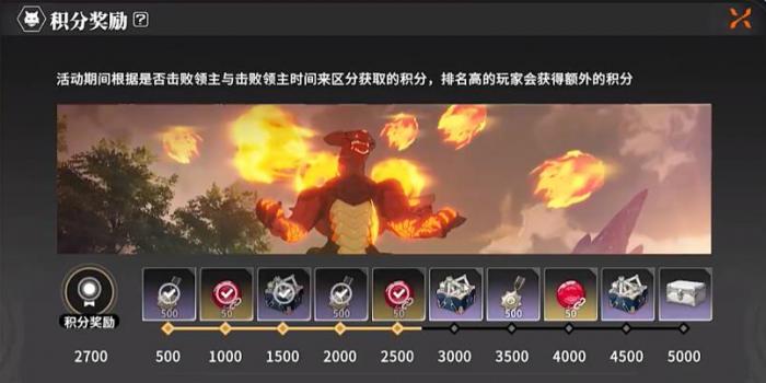 星痕共鸣怎么升级4