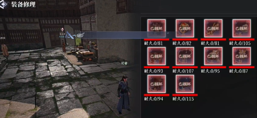 大奉打更人装备如何穿戴2