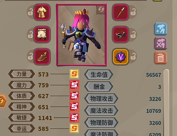 推币勇者组合最厉害三个角色推荐3