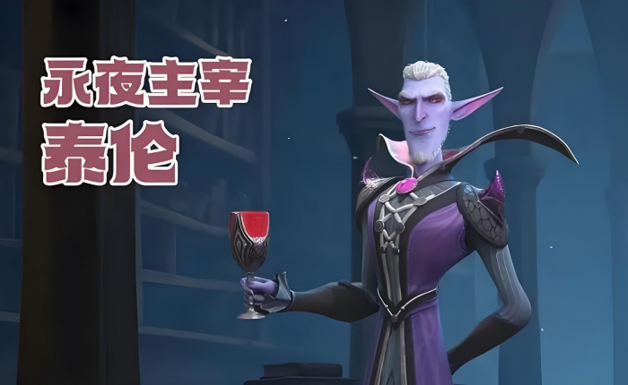 龙石战争人物介绍6