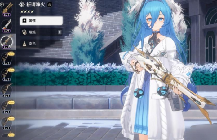 二重螺旋图鉴大全4