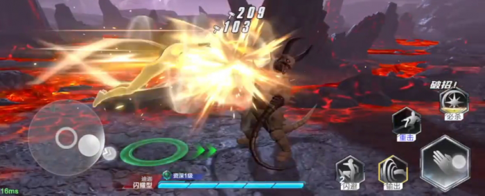 奥特曼超时空英雄古敦怎么样4