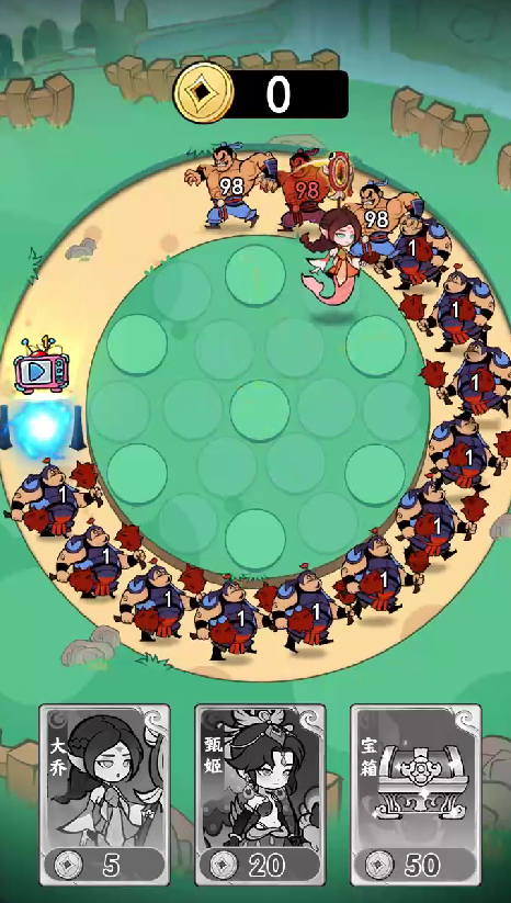 兽化三国转职哪个好1