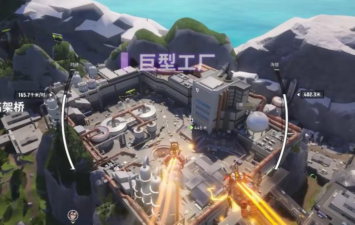 远光84落地点怎么选2